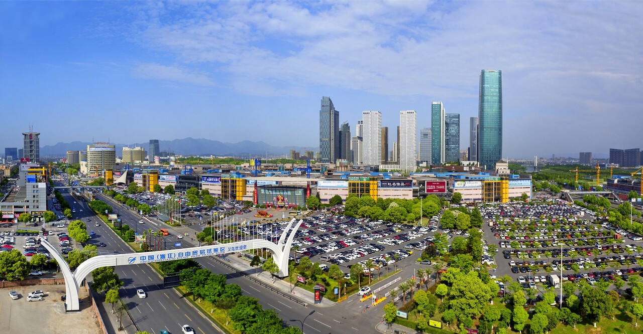 Welcome to the Yiwu International Trade City！